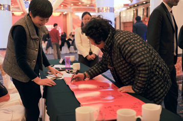 圖片關(guān)鍵詞