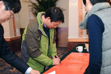 圖片關(guān)鍵詞