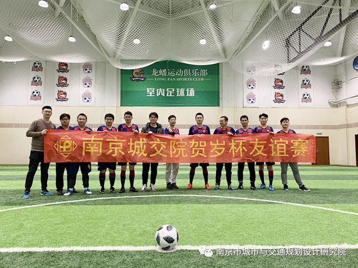 交通規(guī)劃,交通設(shè)計,城市規(guī)劃,道路規(guī)劃,咨詢規(guī)劃設(shè)計研究院-南京市城市與交通規(guī)劃設(shè)計研究院股份有限公司 交通規(guī)劃,交通設(shè)計,城市規(guī)劃,道路規(guī)劃,咨詢規(guī)劃設(shè)計研究院-南京市城市與交通規(guī)劃設(shè)計研究院股份有限公司