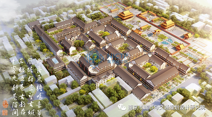 交通規(guī)劃,交通設(shè)計,城市規(guī)劃,道路規(guī)劃,咨詢規(guī)劃設(shè)計研究院-南京市城市與交通規(guī)劃設(shè)計研究院股份有限公司