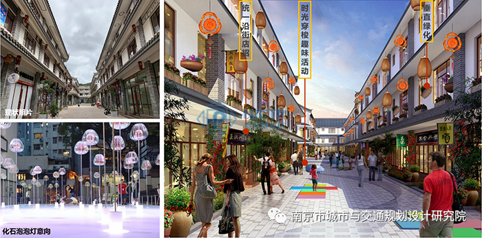 交通規(guī)劃,交通設(shè)計,城市規(guī)劃,道路規(guī)劃,咨詢規(guī)劃設(shè)計研究院-南京市城市與交通規(guī)劃設(shè)計研究院股份有限公司