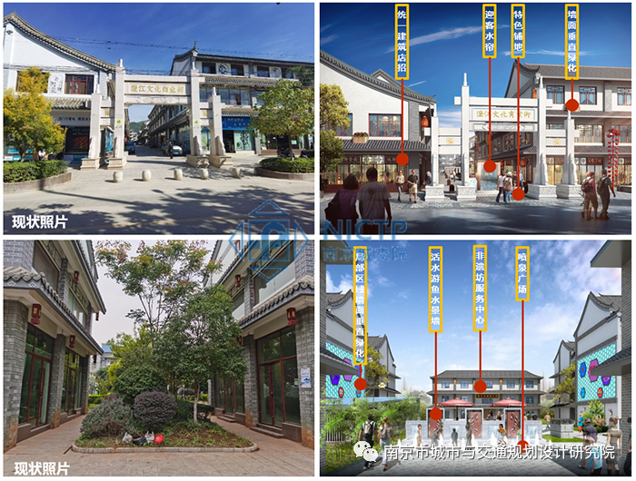 交通規(guī)劃,交通設(shè)計,城市規(guī)劃,道路規(guī)劃,咨詢規(guī)劃設(shè)計研究院-南京市城市與交通規(guī)劃設(shè)計研究院股份有限公司