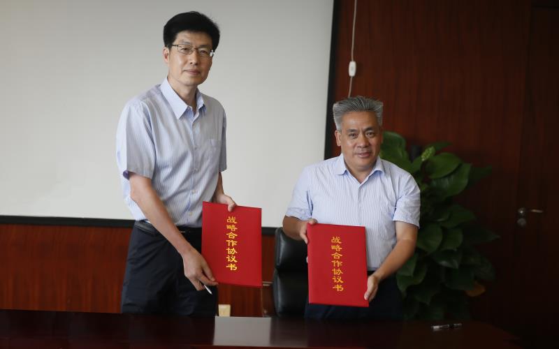 1597750059616688.jpg QQ圖片20200818191101.jpg