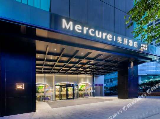 交通規(guī)劃,交通設(shè)計(jì),城市規(guī)劃,道路規(guī)劃,咨詢規(guī)劃設(shè)計(jì)研究院-南京市城市與交通規(guī)劃設(shè)計(jì)研究院股份有限公司