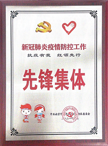 圖片關(guān)鍵詞