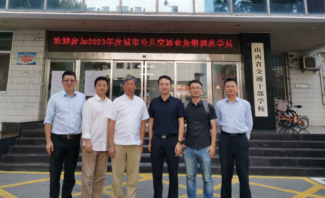 1698029540133123.png 640 (1).png