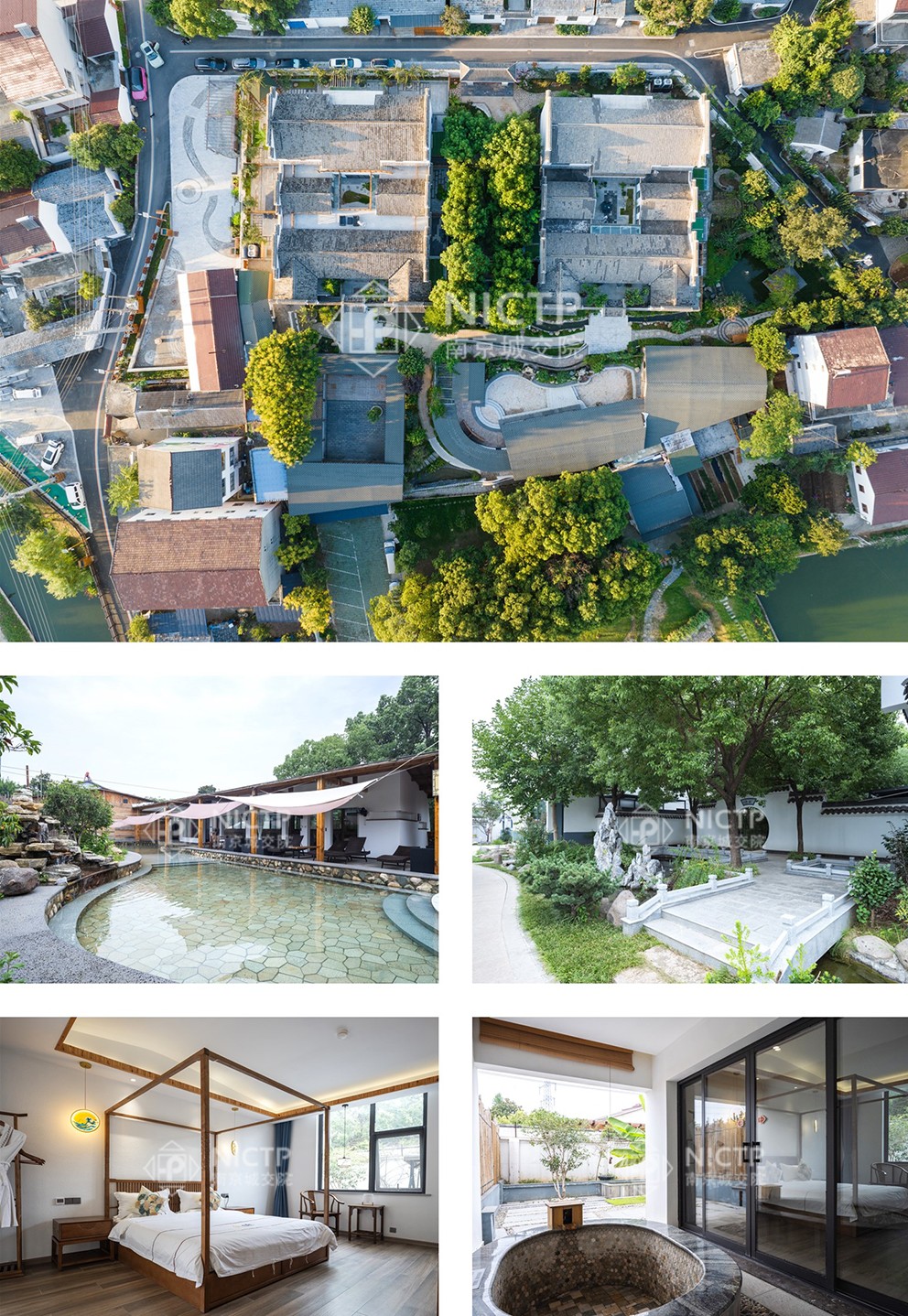 1702429980884217.jpg 04-1一院香泉.jpg