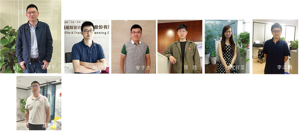 交通規(guī)劃,交通設(shè)計,城市規(guī)劃,道路規(guī)劃,咨詢規(guī)劃設(shè)計研究院-南京市城市與交通規(guī)劃設(shè)計研究院股份有限公司